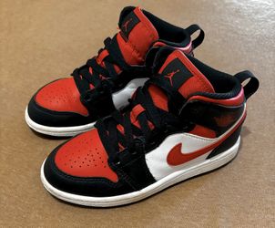 Nike Grade School Shoes