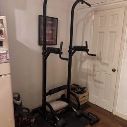 Pull Up Bar Station/Weights