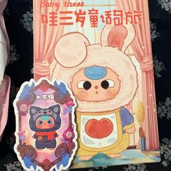 Authentic Baby 3’s!!!!!