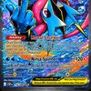 The Pokeman