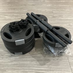 Adjustable dumbbells 40lb total