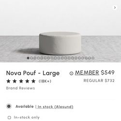 Rove Concepts Nova Poof Ottoman - New Open Box - $700+ Retail - Alesund Fabric