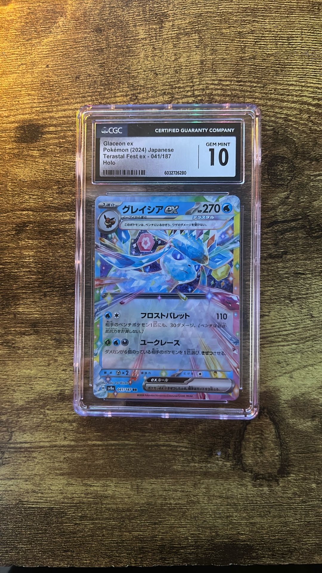 Pokemon Slabs 