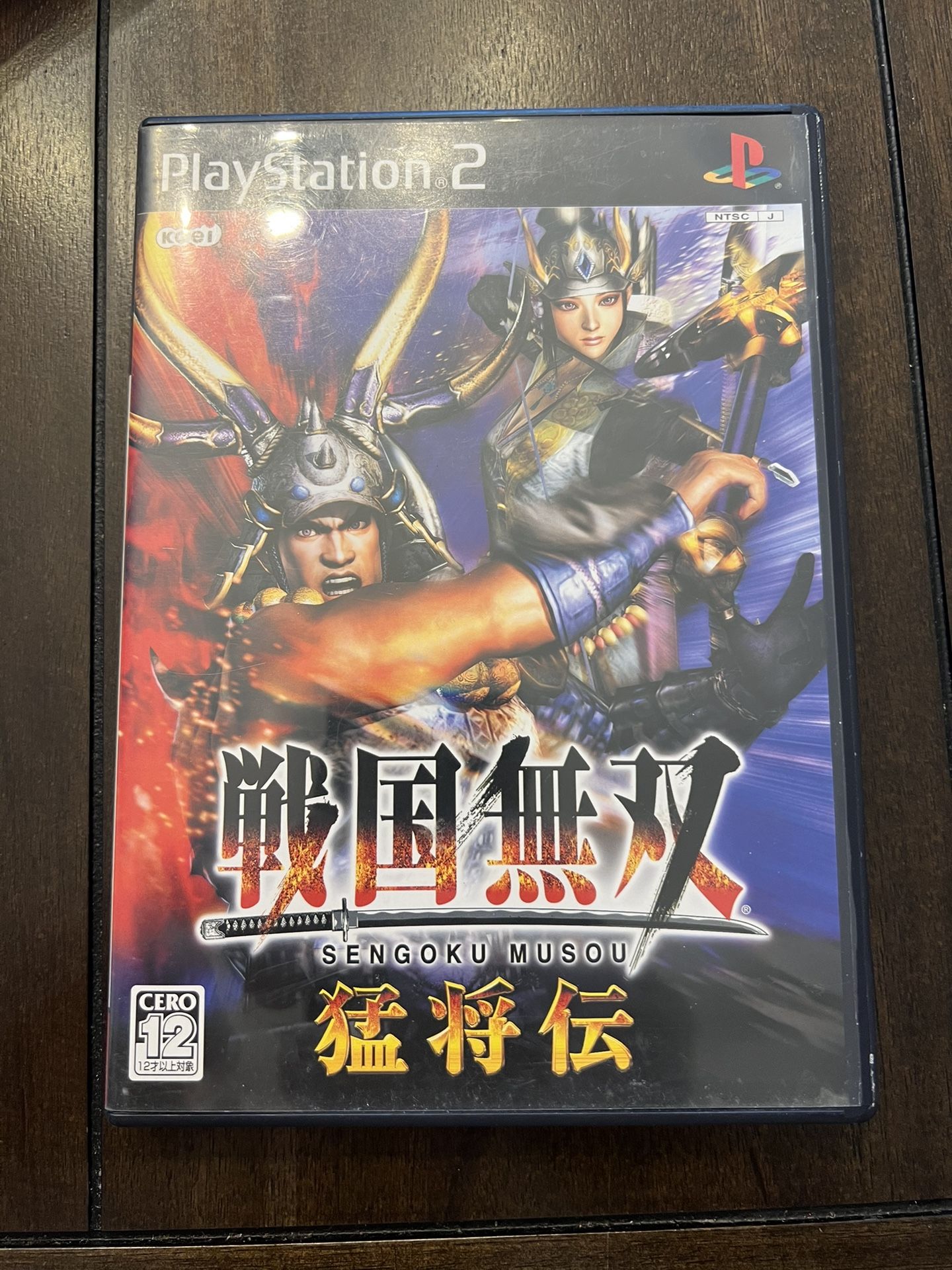 Sengoku Musou: Moushouden PS2 Japanese Game