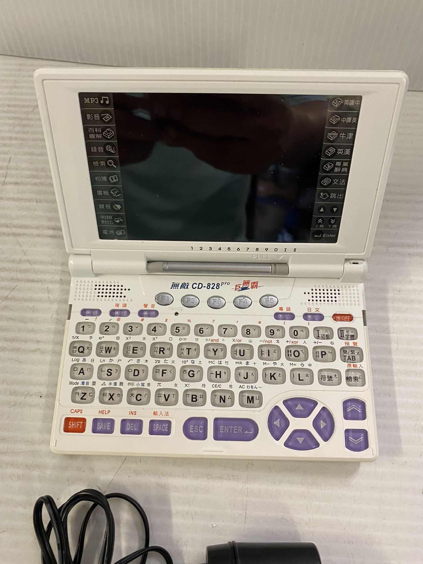 無敵 BESTA CD 828 Pro English Chinese Dictionary Multi-Language Translator TESTED!