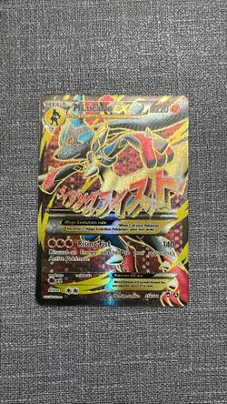 Mega Lucario Ex #55a
