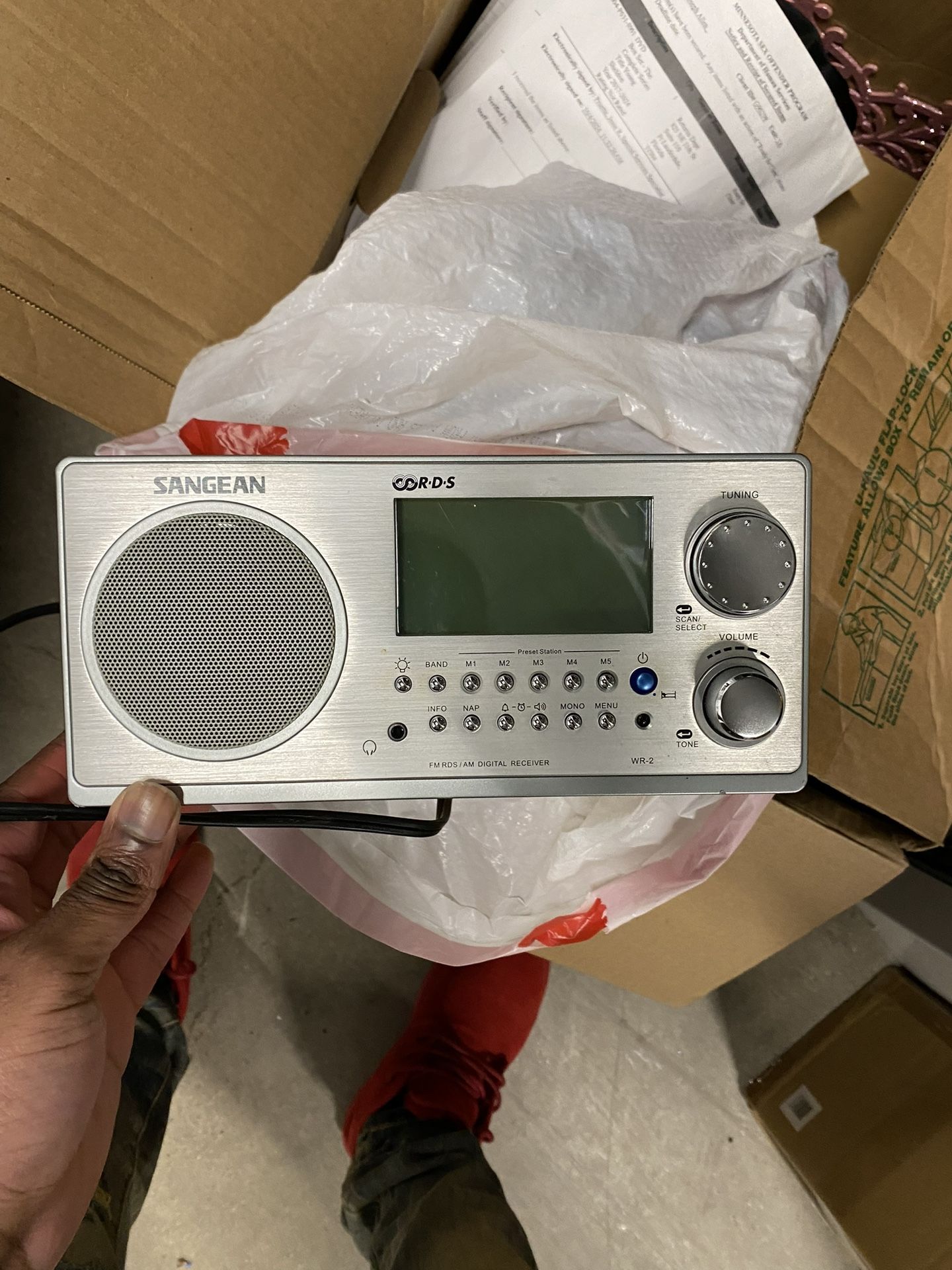 FM/AM HD Wooden Cabnet Stereo Radio