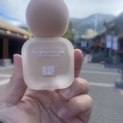 Brand New Skin Powder 40