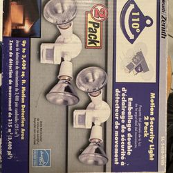 Heath Zenith Security Floodlights, 2 Lamp-Incandescent, White