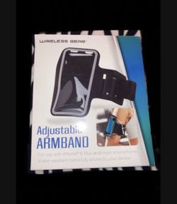 Cellphone Armband