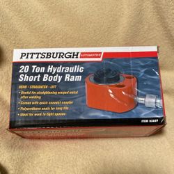 20 Ton Hydraulic Short Body Ram