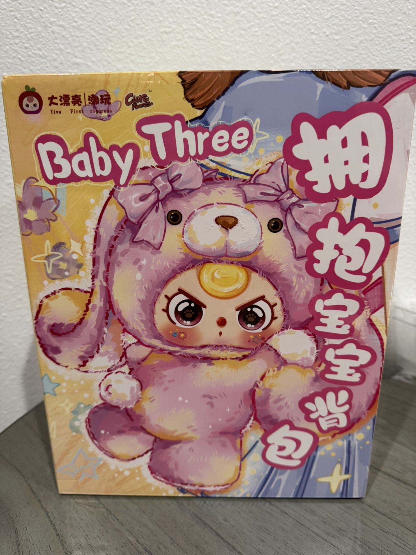 Baby Three Hugging Baby Backpack Plush