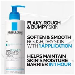 La Roche Posay LIPIKAR Urea Smoothing Body Lotion For Dry Lotion 