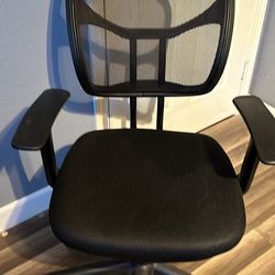 Office chair 