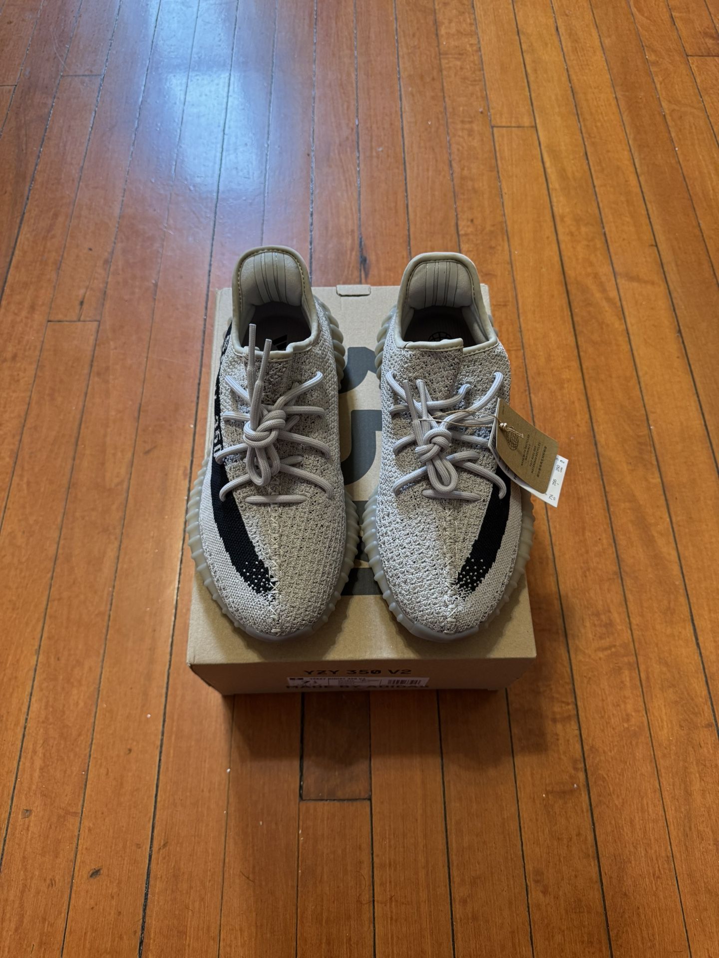 Adidas Yeezy 350 V2 Slate size 7.5 New 