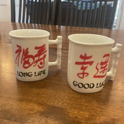 Vintage Coffee Cup Japanese Enesco Long Life Good Luck Ceramic Mug