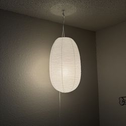 Paper Lantern Swag Light With Cord 