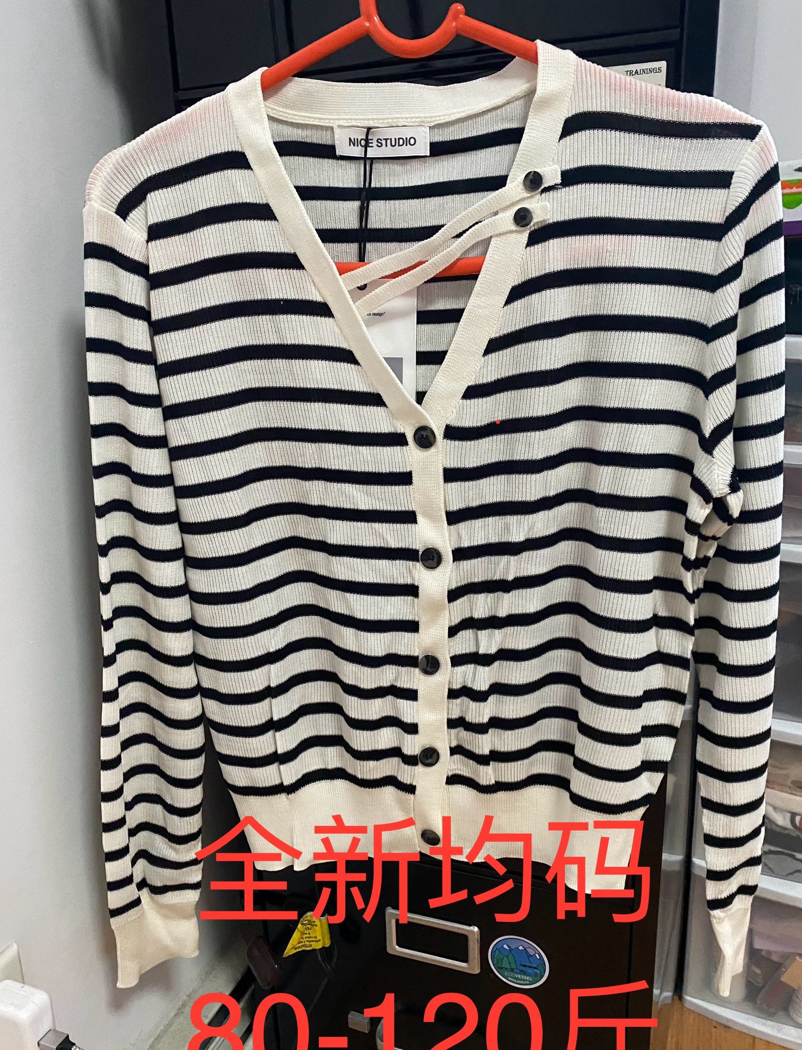 Women Knit Sweater One Size