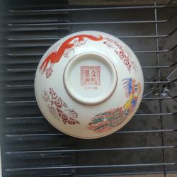 Collectible Asian JAPANESE Dragon Pattern 2.5"H x 7.5" PORCELAIN BOWL #364