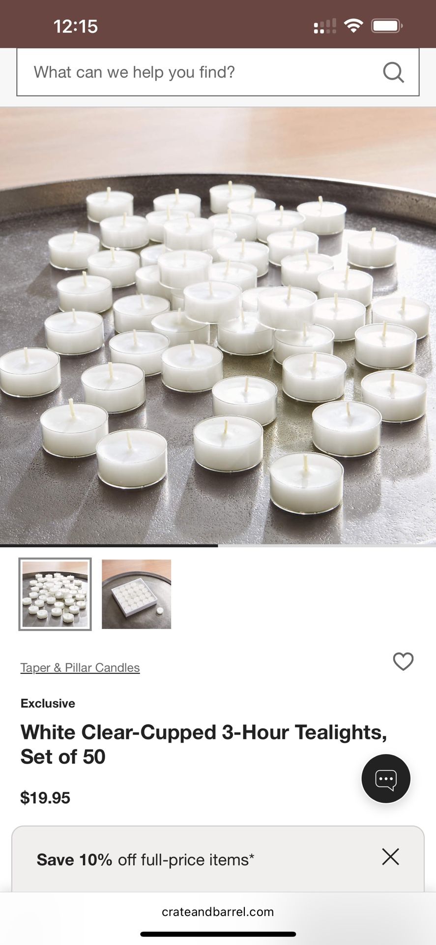 Crate&Barrel Tea light Candles 