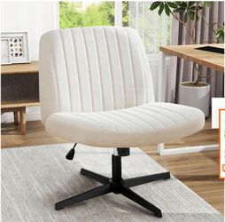 armless office chair