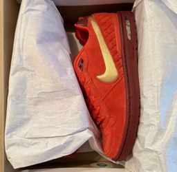 Nike Air Zoom P-Rod