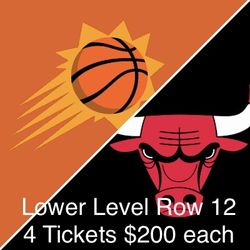 Suns vs Bulls Thursday 3/5 Sixthman