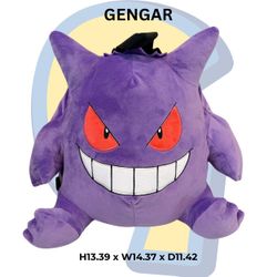 Adorable Pokémon Gengar Plush Backpack
