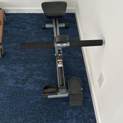 Rowing Machine 
