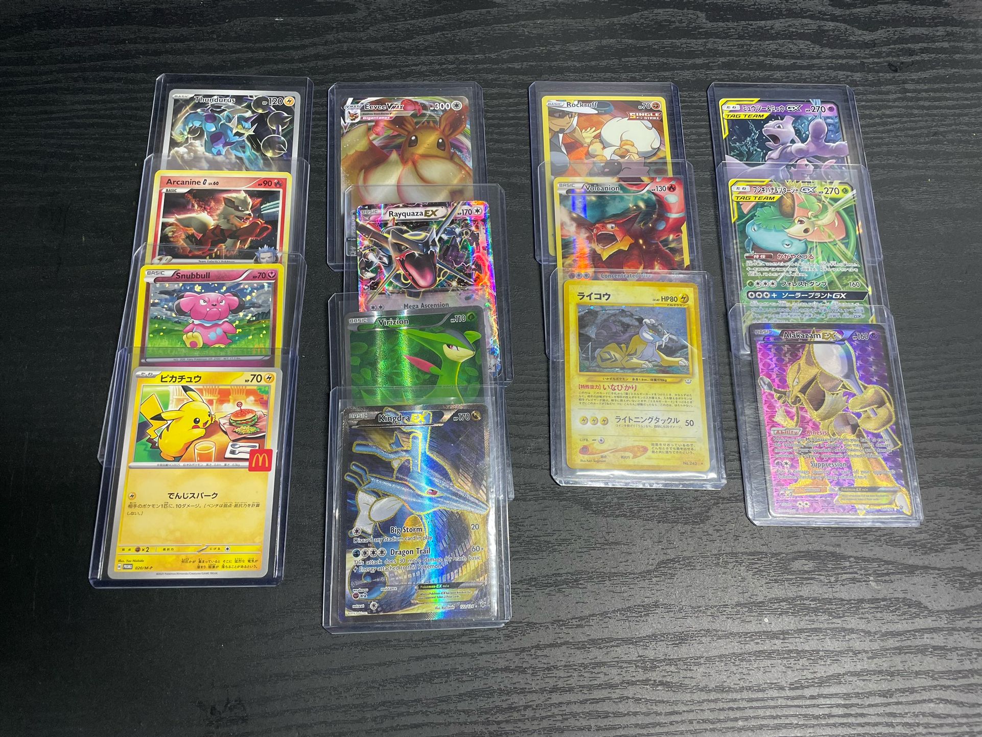 Pokemon Card Collection Bundle