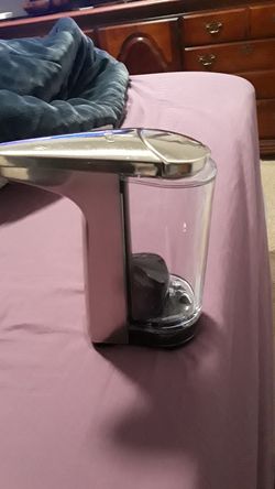 Simple human touch free dispenser