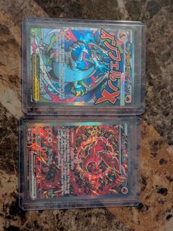 Pokemon promo cards