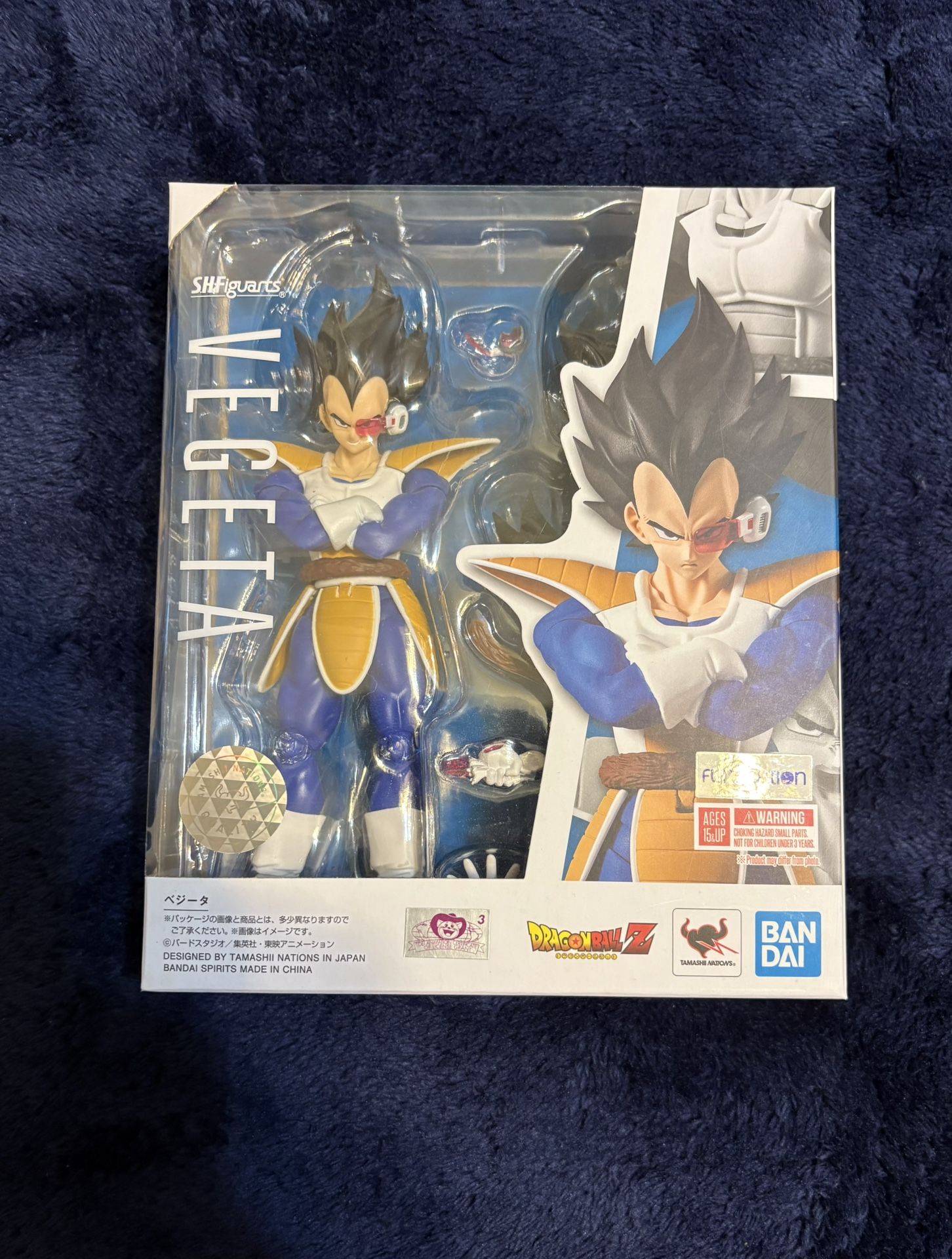 Sh Figuarts Scouter Vegita
