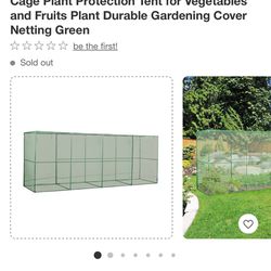16 x 4 x 6 ft fruit and vegetable cage protector frame
