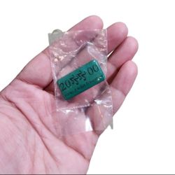 Vintage 2000 Gold Toned Green Enamel Young Singers Foundation Pin