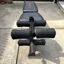 Marcy Workout Bench