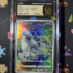 Absol Vstar Universe - CGC PRISTINE 10