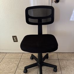 Computer chair