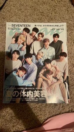 seventeen magazine kpop