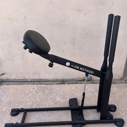 DB Method Squat Machine 