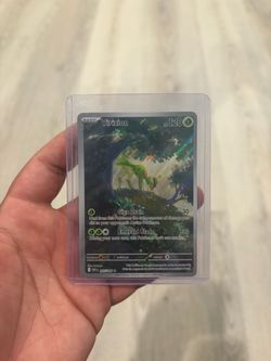 Virizion (pokemon)
