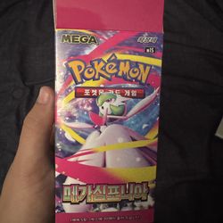 Pokemon cards (Japanese)