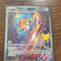 Trade For 30th Sylveon