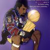 Kareem Davis
