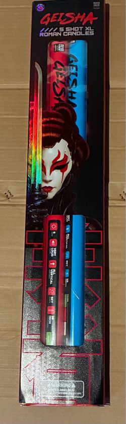 Holiday gift