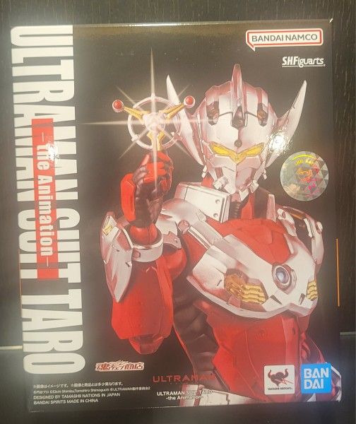 ULTRAMAN TARO- S.H. FIGUARTS
