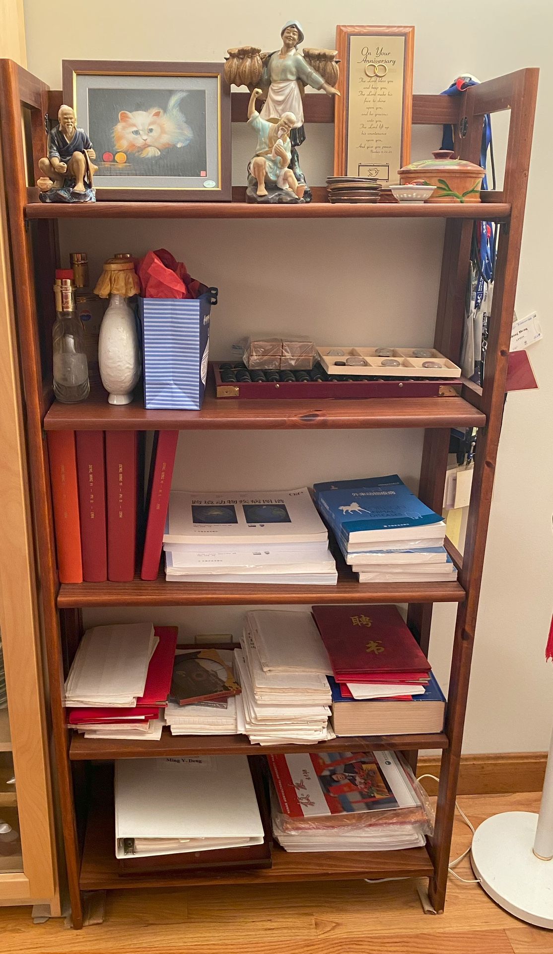 A Bookshelf In Excellent Condition