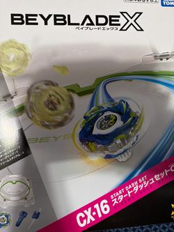 Beyblade X CX-16 Bahamut Blutz **STADIUM ONLY**