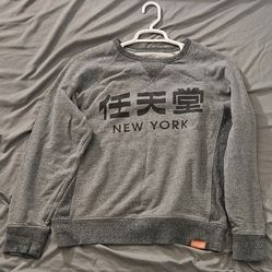 Nintendo New York Grey Sweater (Large)