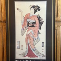 Gorgeous Framed Print  "Metropolitan Opera - Madame Butterfly" by Artist Kudo